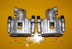 Зажимы тормозные jarzma левый правые зад ford focus mk2 mk3 280/11mm фото №1