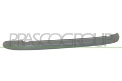 Планка декоративна/захисна накладка бампер peugeot 7452h6 фото №1