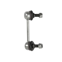 Соединитель стабилизатора синий print adc48512 mr418053 фото №1