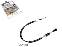 Трос рычаг изменения коробки передач l fiat 500l 0.9 0.9cng 09.12- linex фото №1