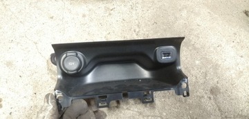 Citroen c4 cactus защита półk гнездо 958300132956 фото №1