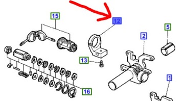Nadbiornik ford scorpio transit 1996-1998 1027964 фото №1