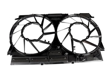 Защита вентилятора корпус радиатор перед aso audi 1200w оригинал od aso фото №1