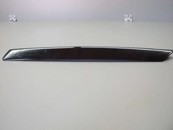 Audi оригинальный номер 4e0853377b фото №1