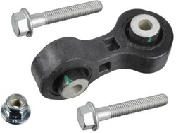 Swag соединитель стабилизатора зад audi a6 c7 a7 4g фото №1