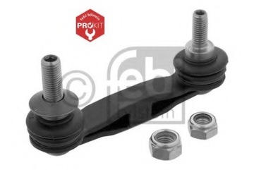 Соединитель стабилизатора bmw фото №1