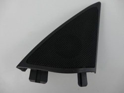 Mercedes a207 w207 динамік двері правих захист a2077200411 фото №1