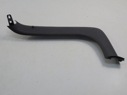 Citroen c4 i защита корпус внутренняя крышки правая 3d 9647007977 фото №1