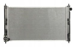 Радиаторов воды citroen c-crosser 2007 - фото №1