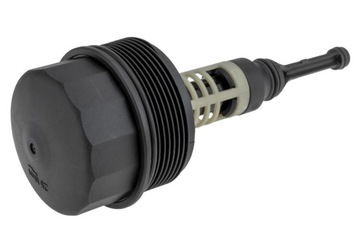 Крышка корпуса фильтра масла 1.8-6.0 mercedes c w203 00-07 , w204 07-14 , фото №1