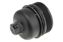 Крышка корпуса фильтра масла ford galaxy 2.2tdci 2008-,mondeo iv 2.2tdci 20 фото №1