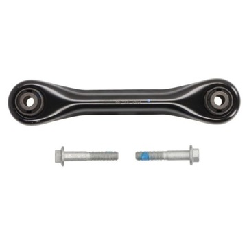 Рычаг зад na внизу meyle 716 035 0005/s фото №1