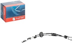 Трос рычаг изменения коробки передач 990mm citroen c4 cactus c-elysee peugeot фото №1