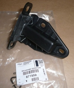 Замок дверь зад do peugeot/fiat expert/scudo фото №1