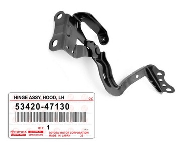 Toyota prius phv 16+ петля капота левый 5342047130 оригинал фото №1