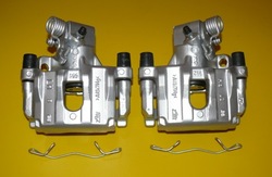 Зажимы левый правые зад ford focus mk2 mk3 265/11mm фото №1