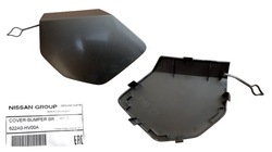 Nissan qashqai j11 17- заглушка фаркоп бампера ушка фото №1