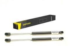 2x телескоп амортизатор капота audi q5 8r 08- пружина газовая амортизатор фото №1