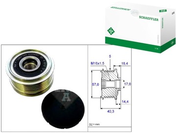 Ina535 0187 10 колесо ременное генератора hyundai фото №1