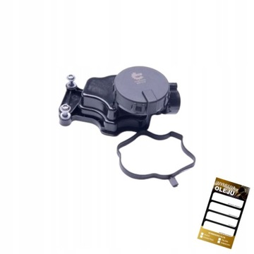 Клапан коробки колінчастого вала bmw 3 5 6 x3 x5 x6 фото №1