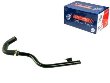 Труба охолодження citroen berlingo 96 zbi fast фото №1