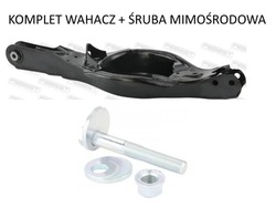 Важіль гвинт mimośrodowa поперечний зад нижній праві pod пружину mazda cx-5 фото №1