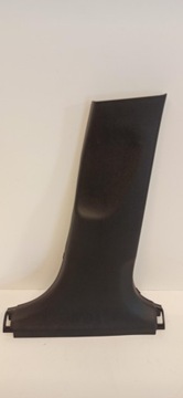 Hyundai bayon защита стойка правая 85845-q0000 фото №1