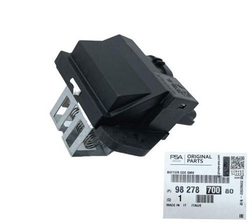 Резистор резистор вентилятора citroen c4 cactus фото №1