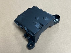 Audi a6 a7 4g распределитель токовый 4g0937517 фото №1