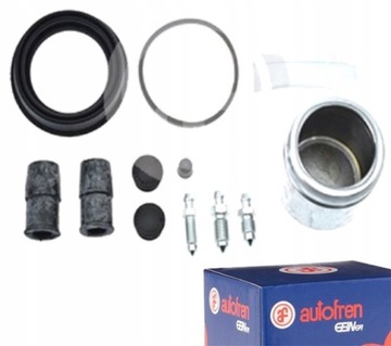 Набір ремонтний затискач гальмівного перед citroen berlingo фото №1