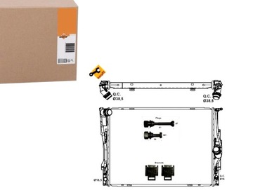 Радіаторів води nrf 53474 фото №1