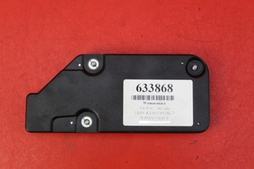 Підсилювач антени 1q0035577 vw eos 05-10 фото №1