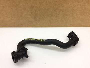 Citroen c4 iii 2020 1.2thp шланг води 9824483480 фото №1