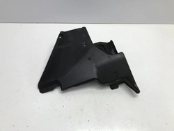 Toyota bz4x 2023 плита захист нижня шасі праві зад задня 57627-42010 фото №1