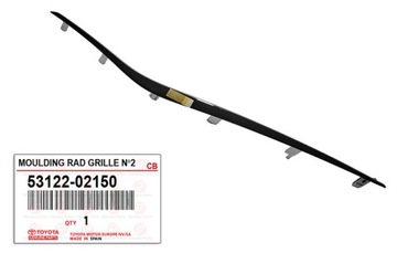 Toyota auris e18 15-18 планка хром решётка решётка радиатора левая 5312202150 оригинал фото №1