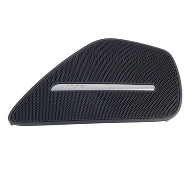 Gd audi a8 защита динамика левая bose 4h0868451a фото №1