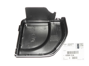 Крышка защита предохранителей citroen c4 picasso peugeot 308 3008 5008 uszko фото №1