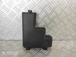 Захист кришка коробка запобіжників 243824ea2a nissan qashqai ii j11 фото №1