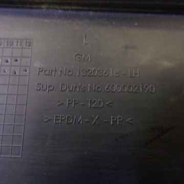 Панель під лобовим склом opel corsa d 13203618 фото №1