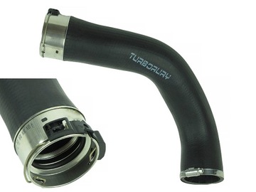 Труба шланг інтеркулер nissan qashqai ii 1.2 dig-t фото №1