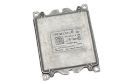 Модуль led преобразователь audi a4 b9 7pp941571ae фото №1