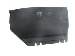 Крышка защита коробка предохранителей land rover discovery sport l550 фото №1