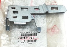 Кронштейн фара citroen xsara ii 621260 oe! фото №1