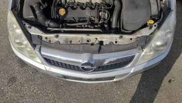 Pas переднее балка усилитель chłodnice^^ opel vectra c fl z157 2006 универсал фото №1