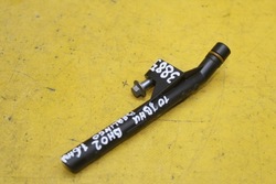 Трубка маслоприймач масла 9685411480 berlingo iii 1.6 hdi фото №1