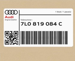 Глушник audi q7 фото №1