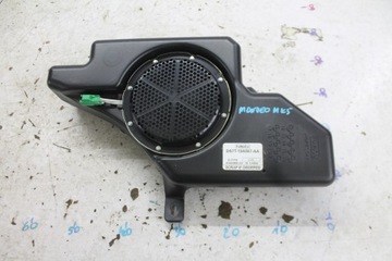 Динамик сабвуфер ds7t-19a067-aa ford mondeo mk5 14-22 фото №1