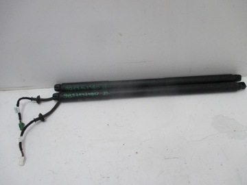 Амортизатор кришки citroen peugeot 9857142480 9857142380 фото №1