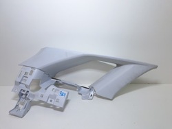 Peugeot 3008 ii защита стойка багажника зад задняя левая 9810162077 фото №1