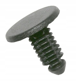 10szt peugeot 405 -кліпса шумоізоляція капота фото №1